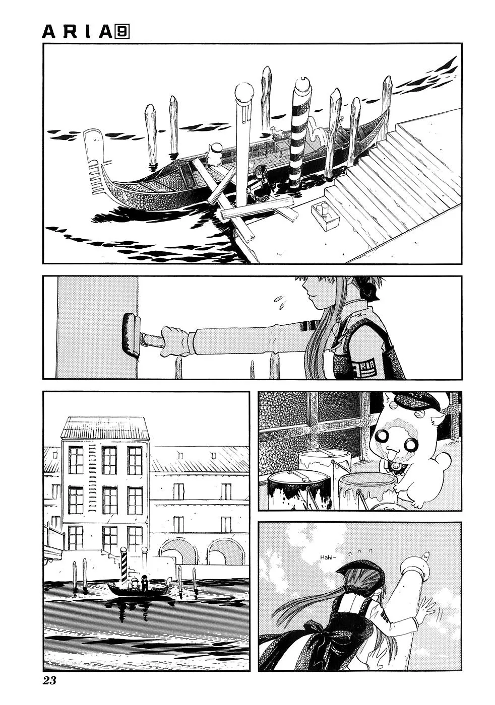 Page 29