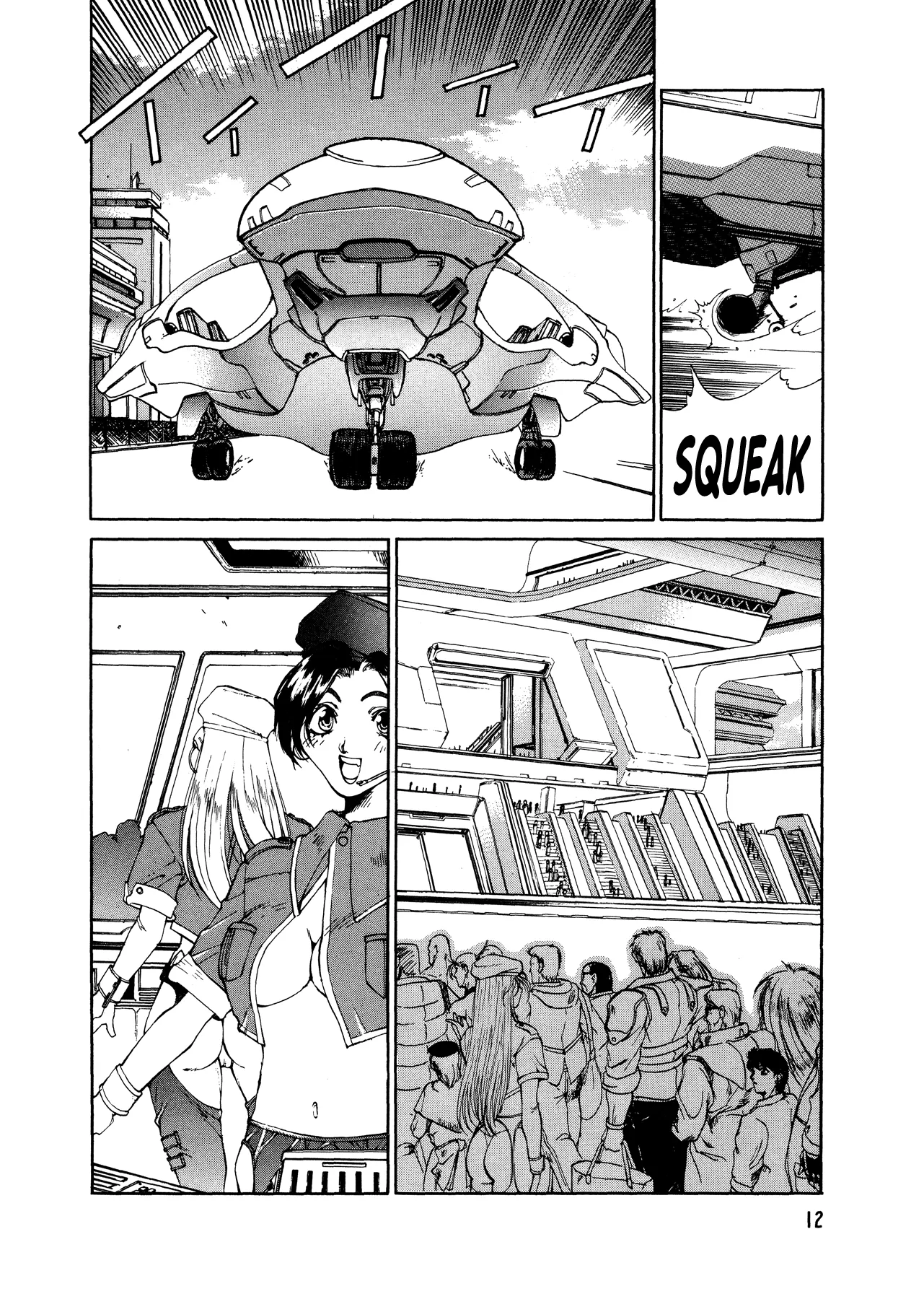 Page 11
