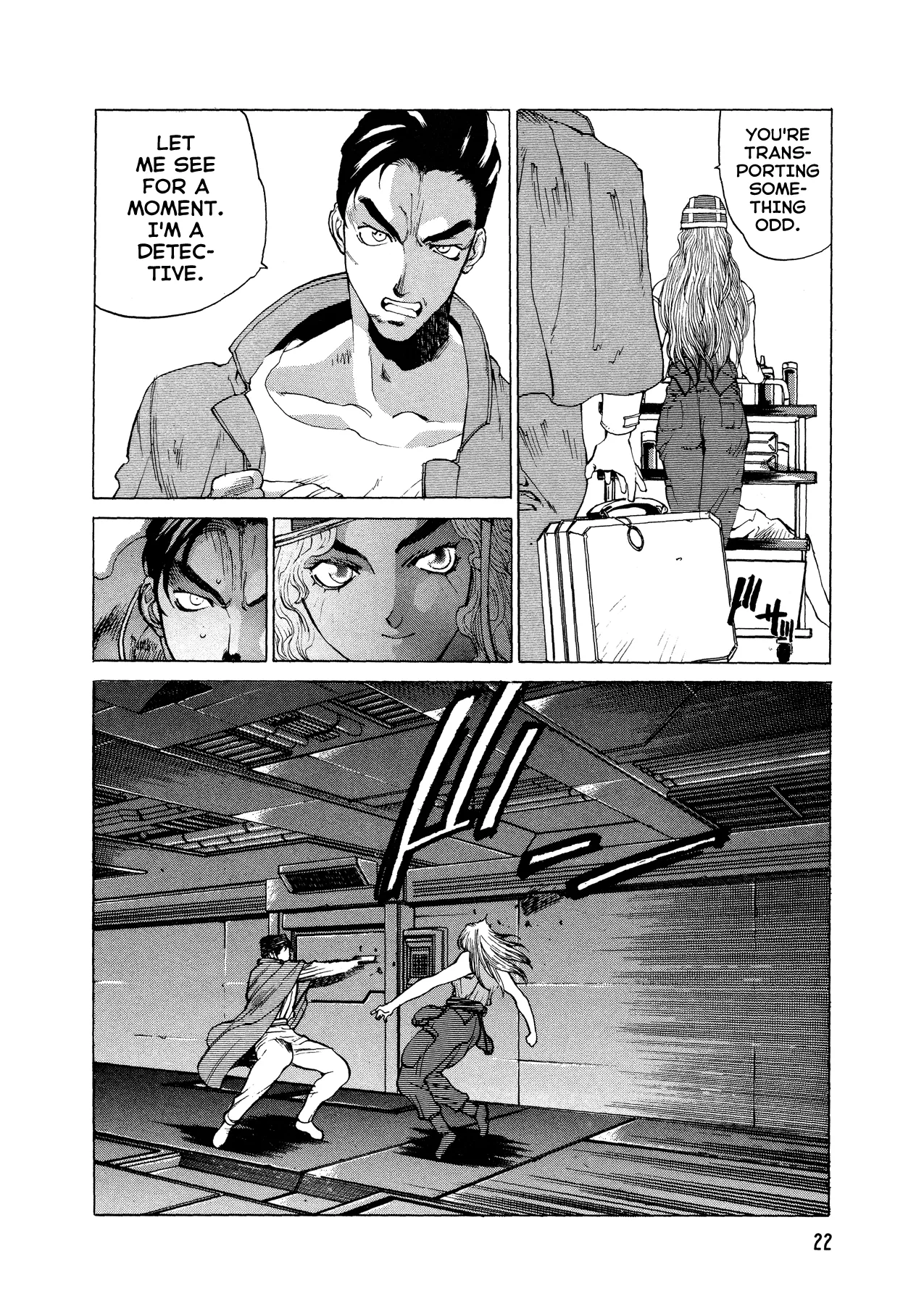 Page 21