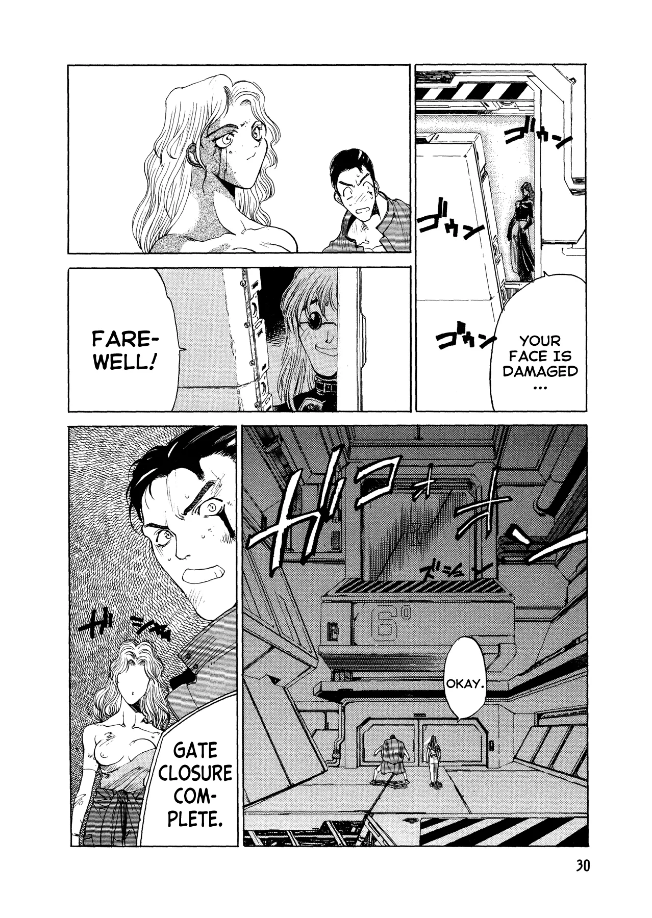 Page 29