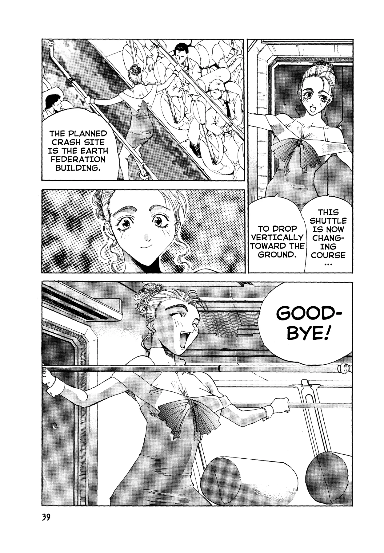Page 38
