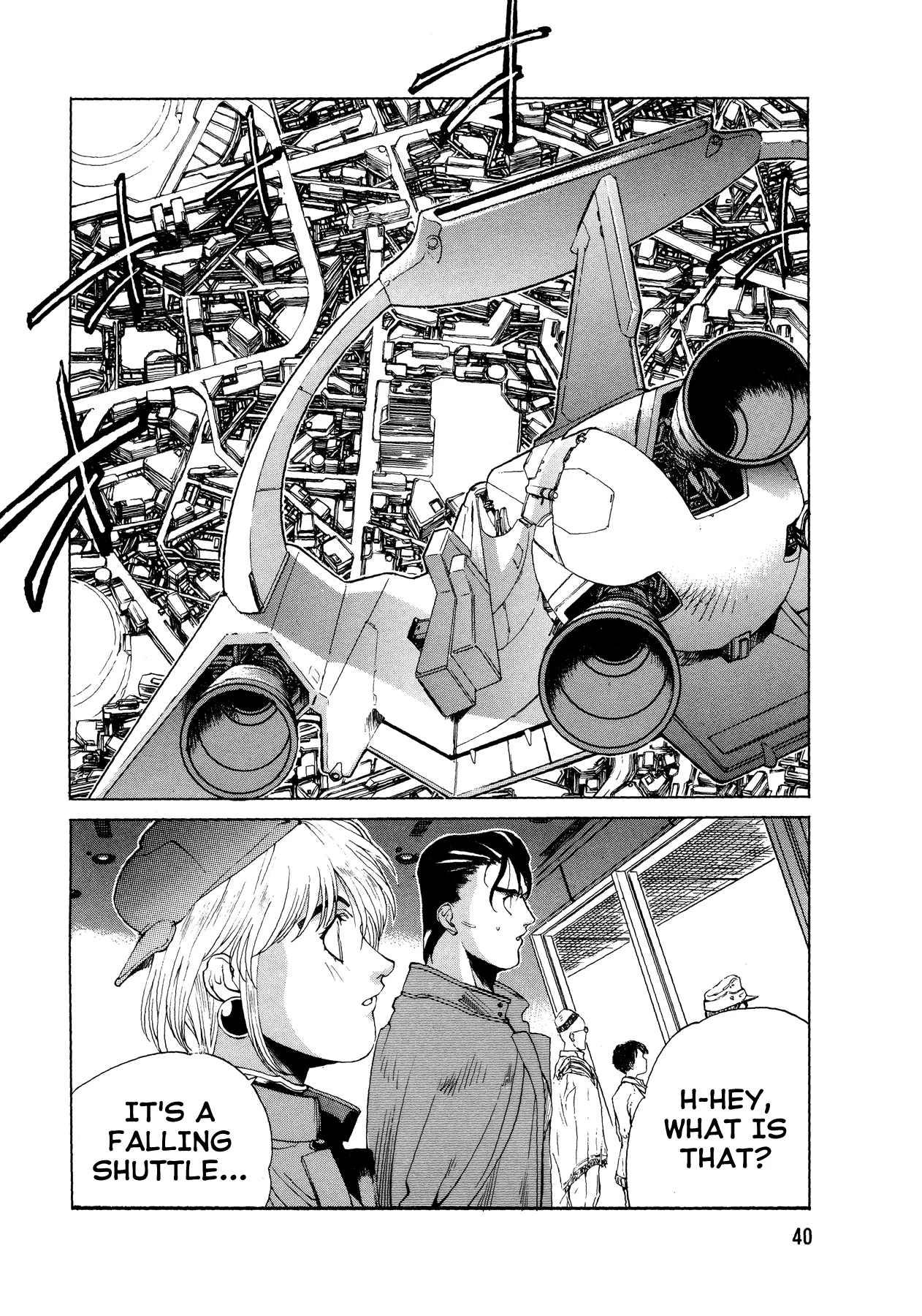 Page 39