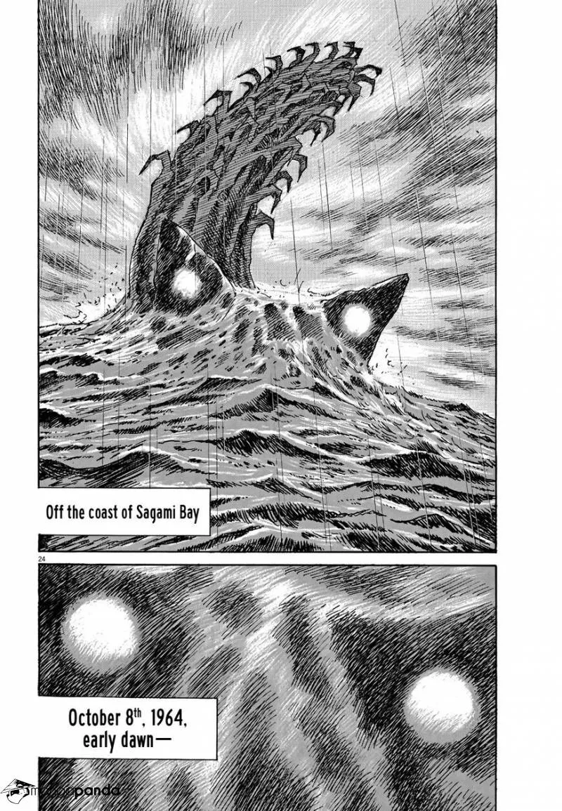 Page 24