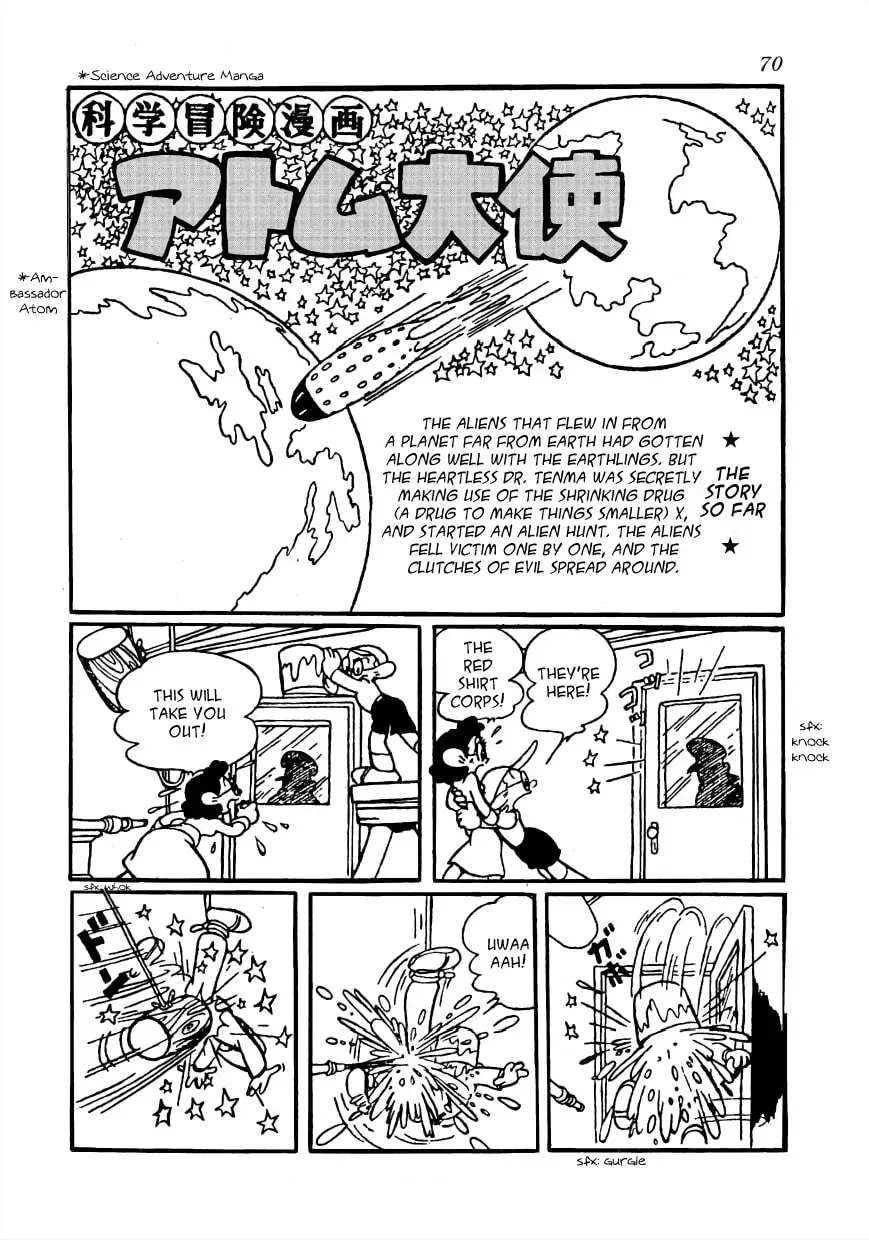 Page 68