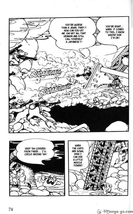 Page 72