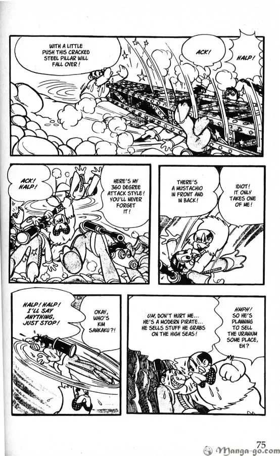 Page 73