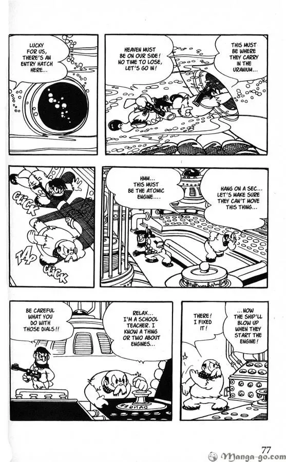 Page 75