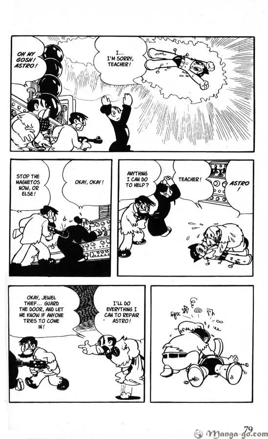 Page 77