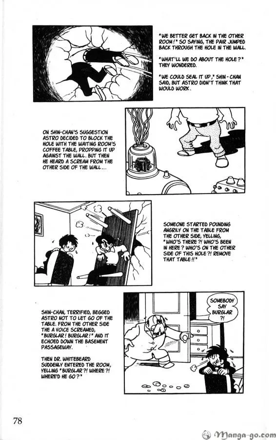 Page 75