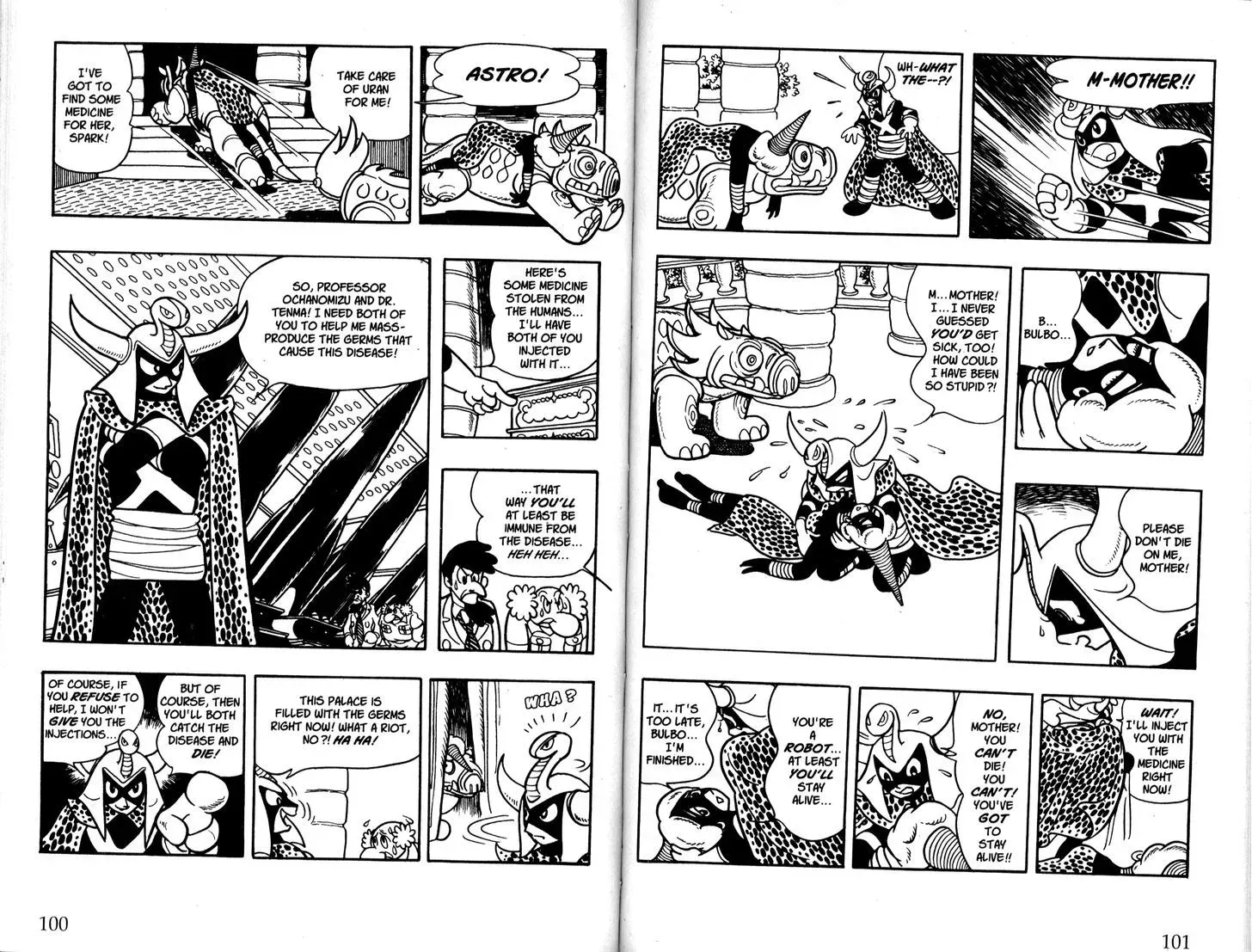 Page 51
