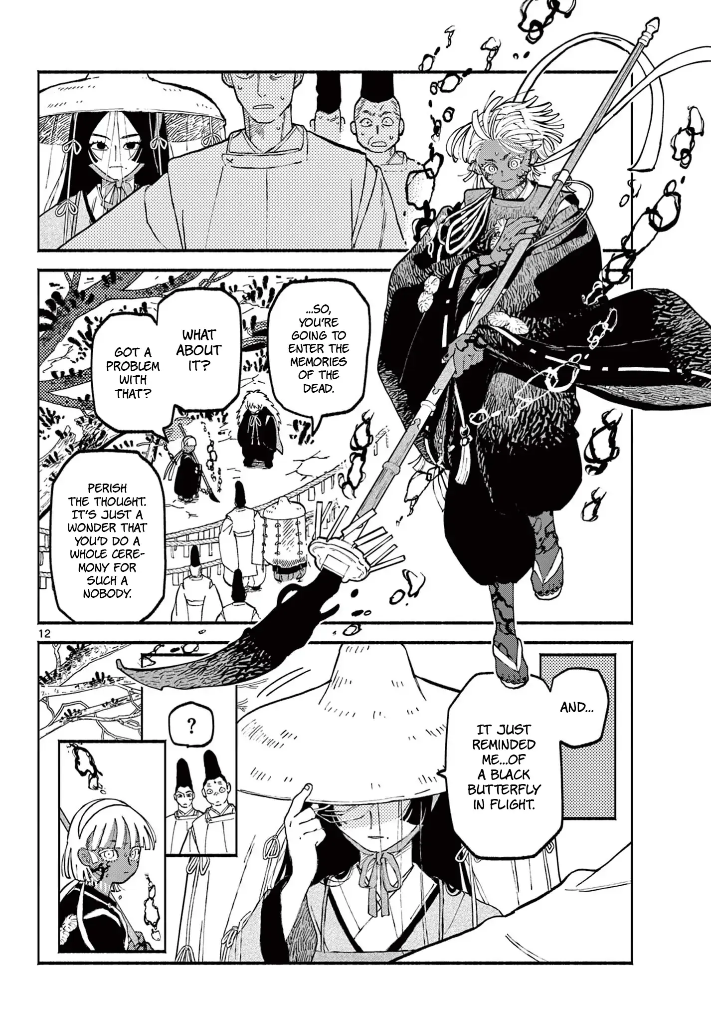 Page 12