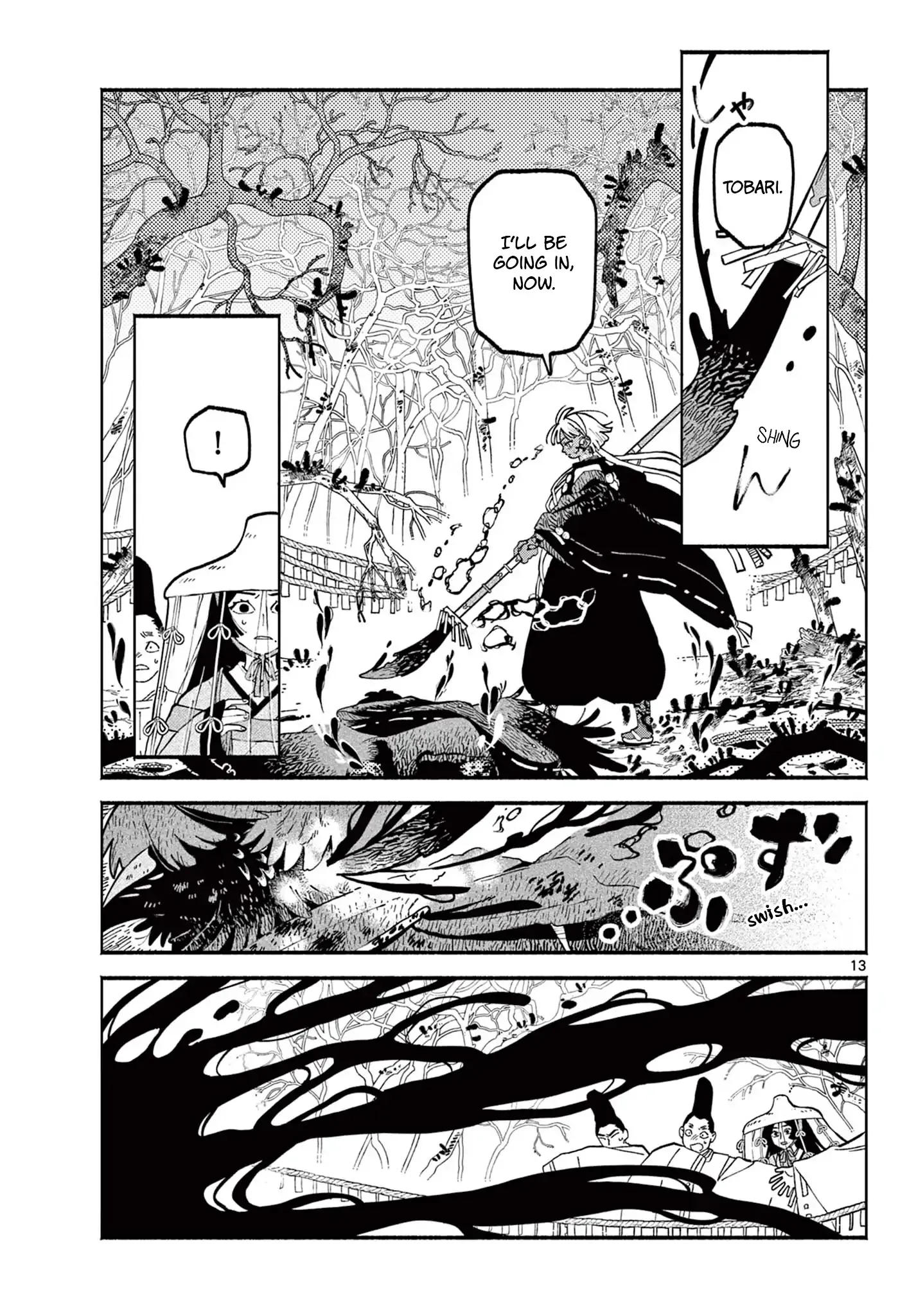 Page 13