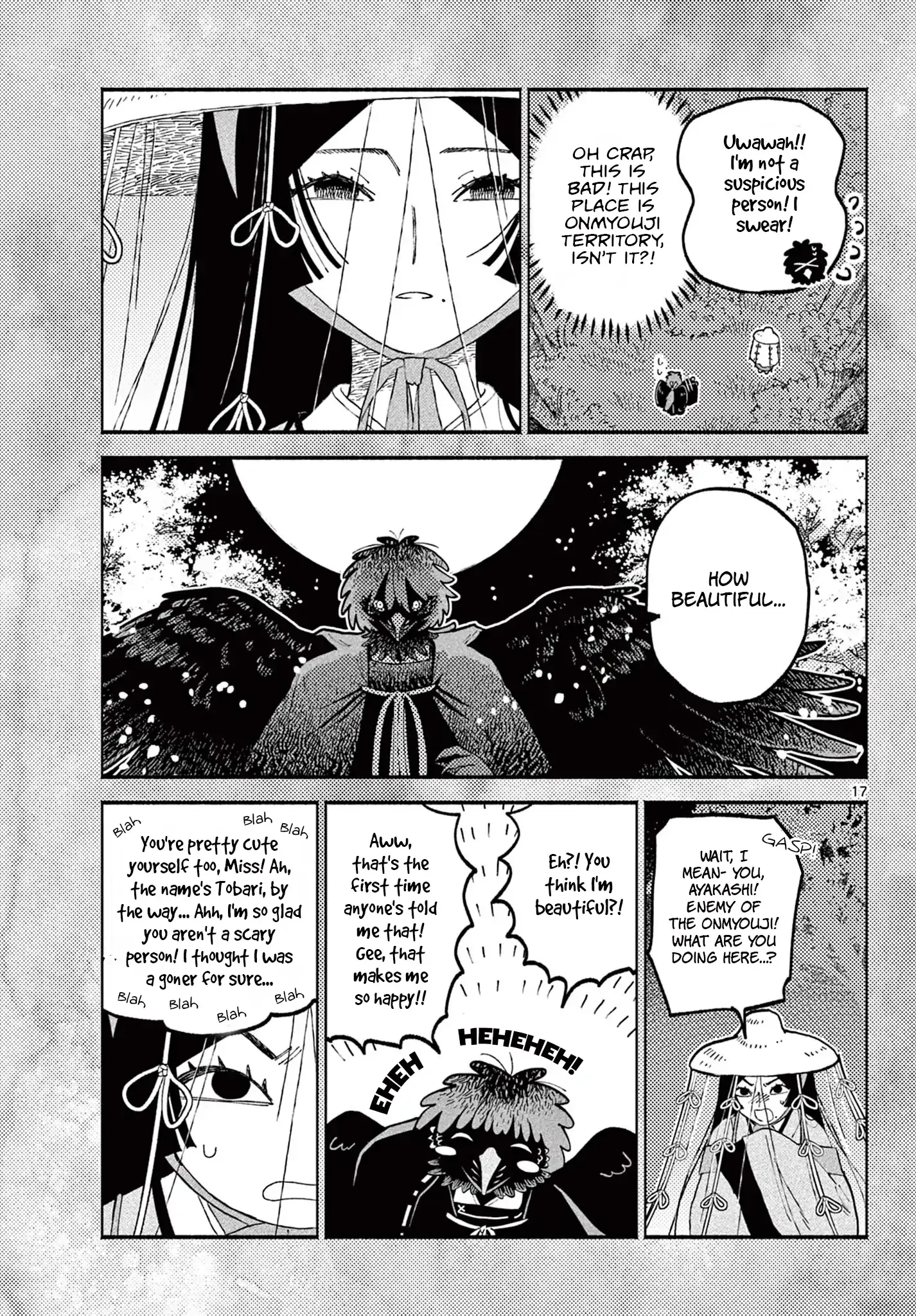 Page 17