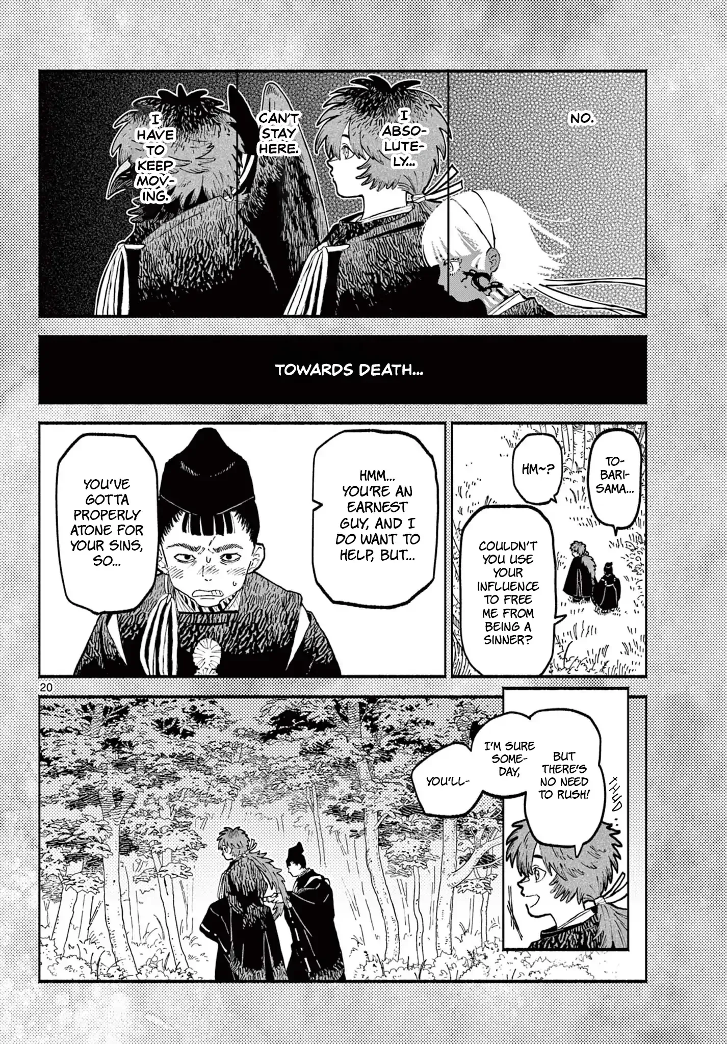 Page 20