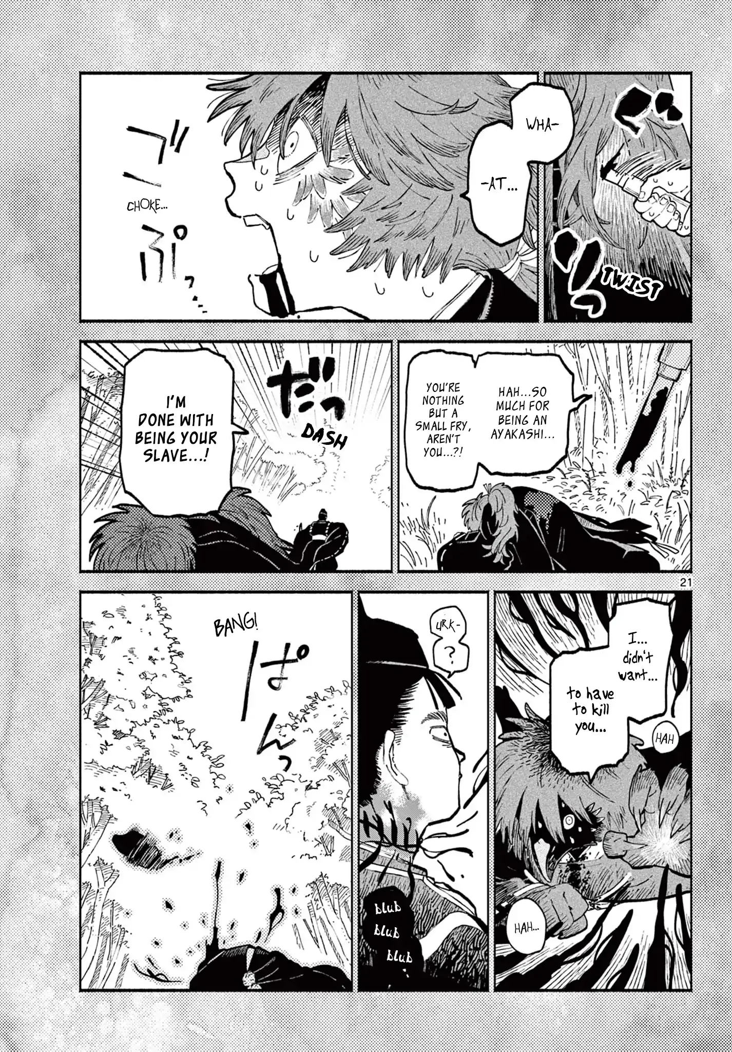 Page 21