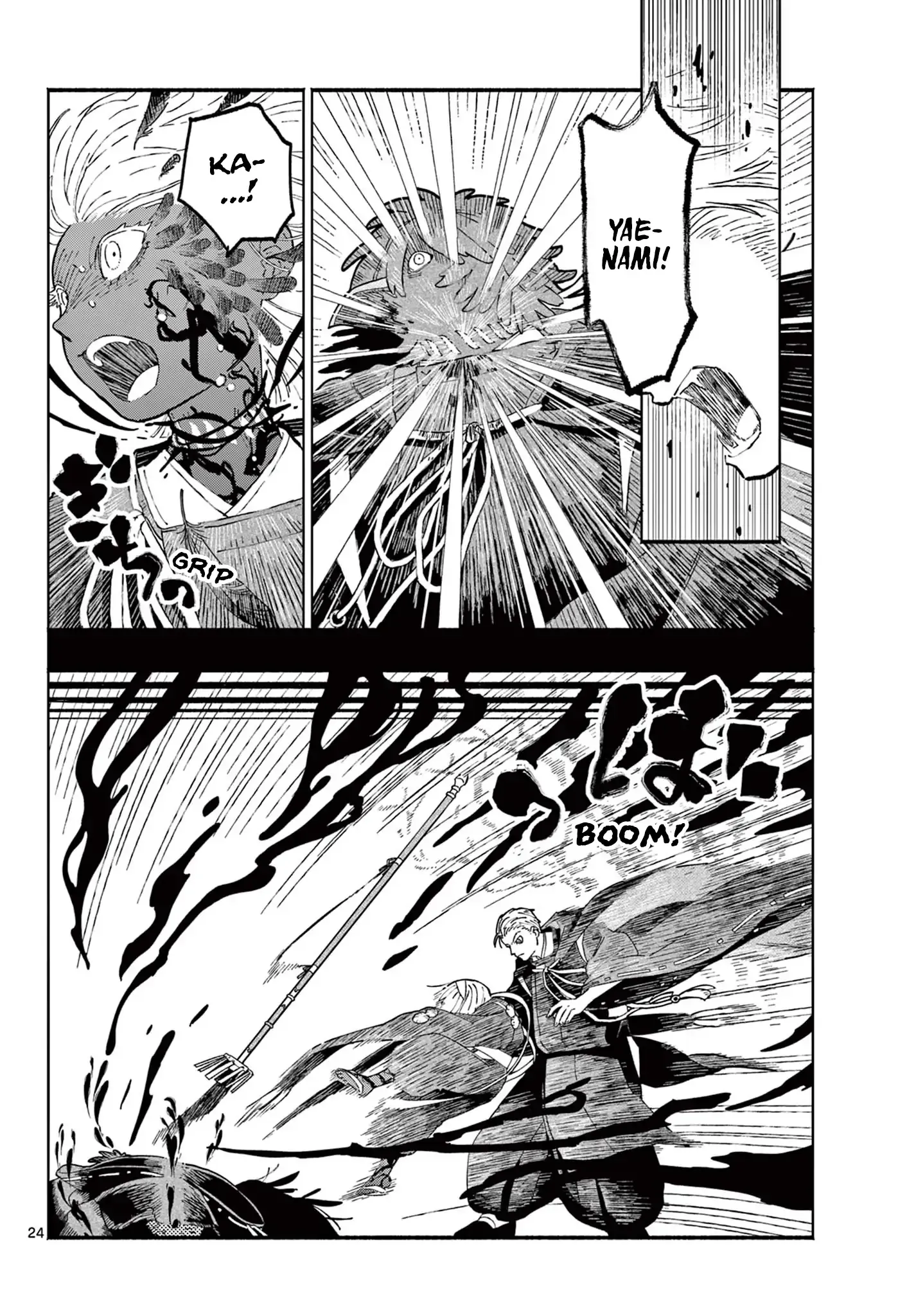 Page 24