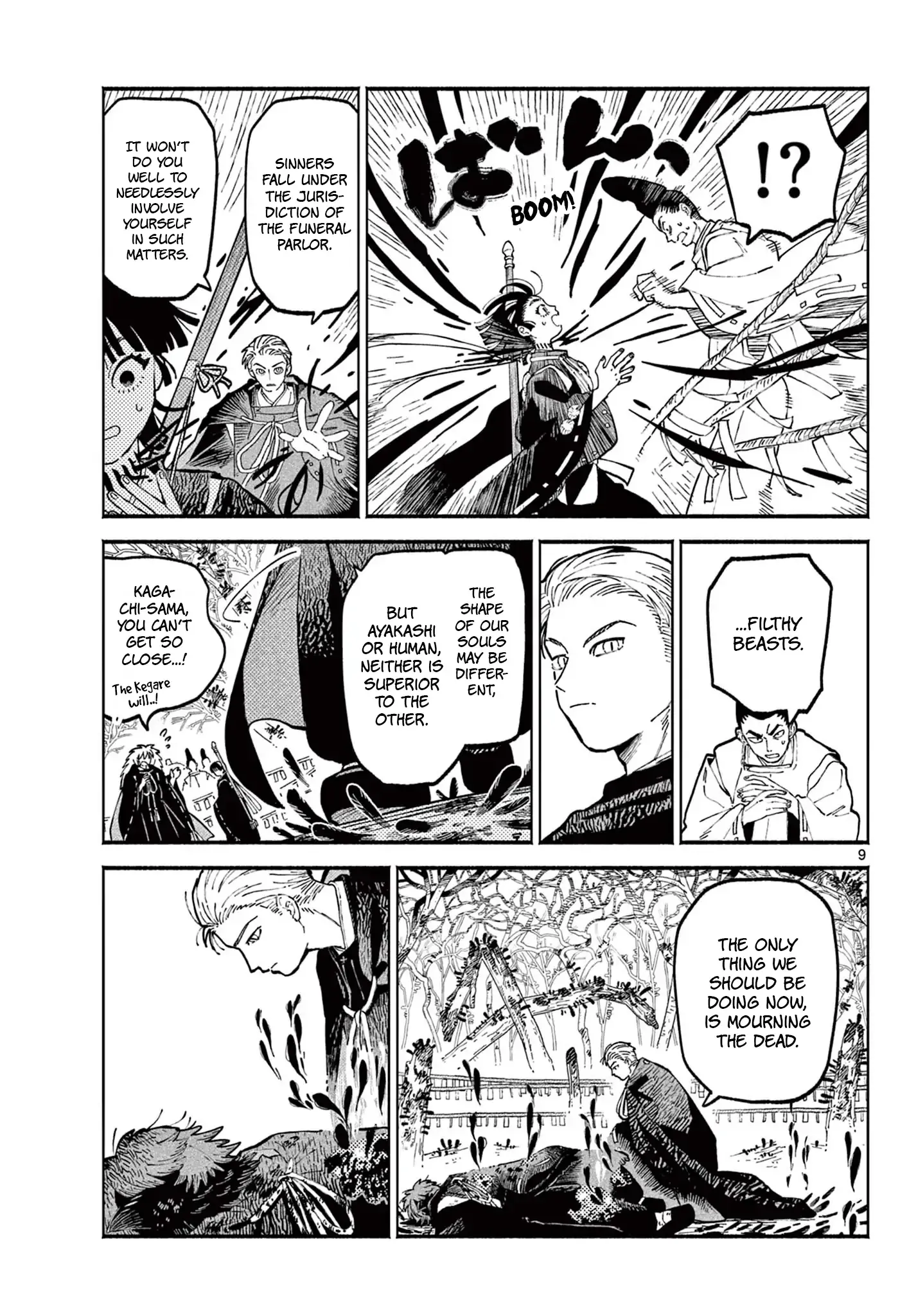Page 9