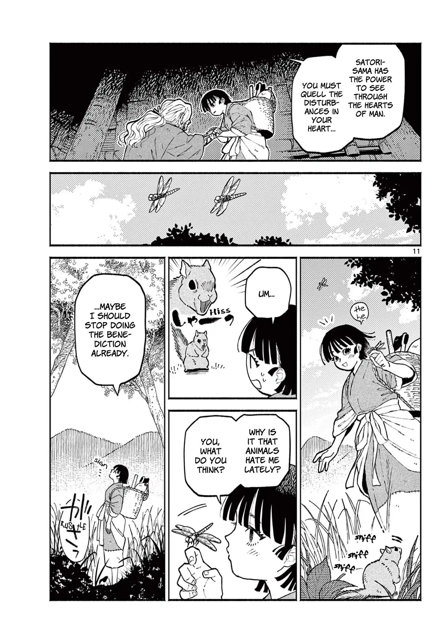 Page 11
