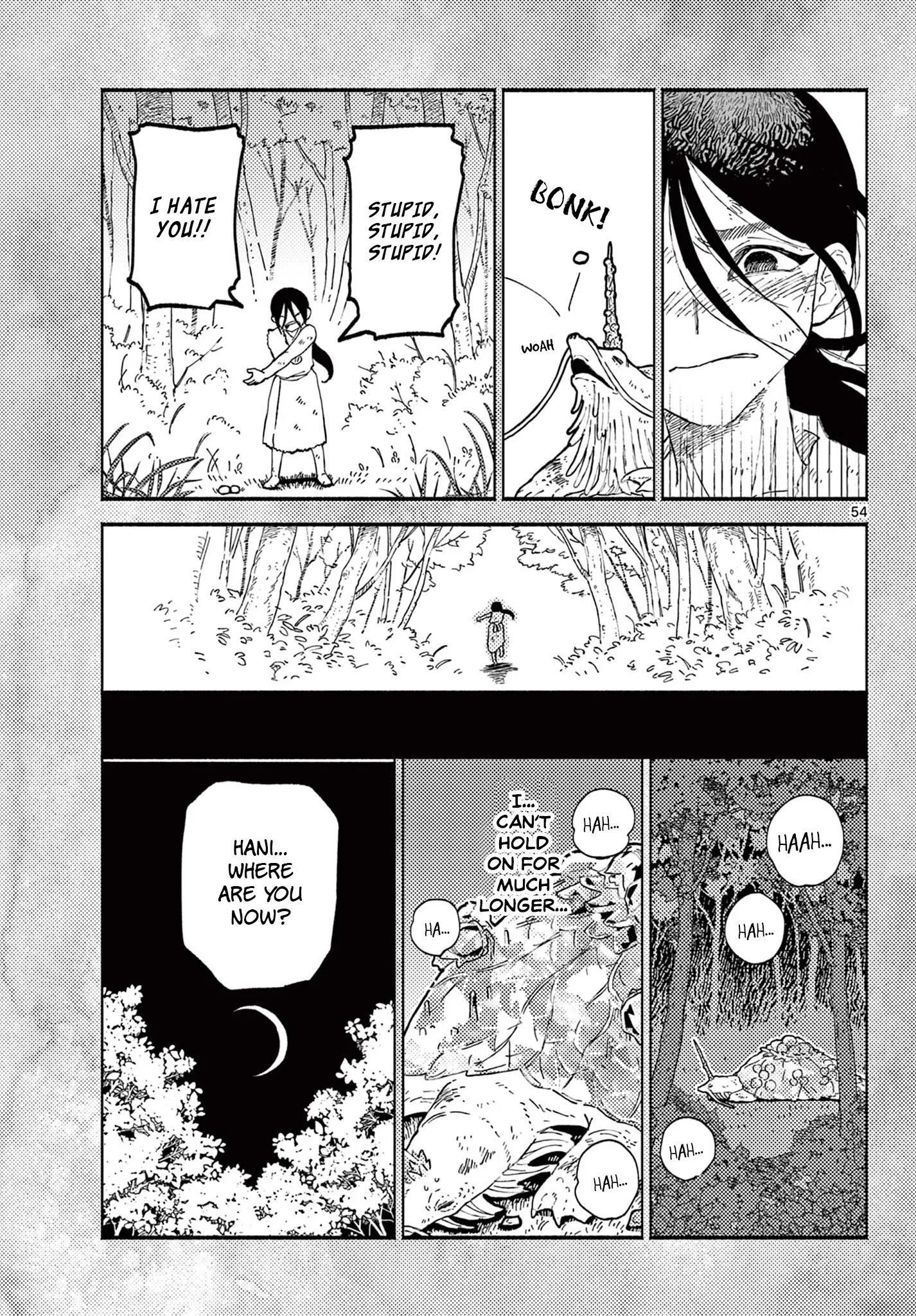 Page 51