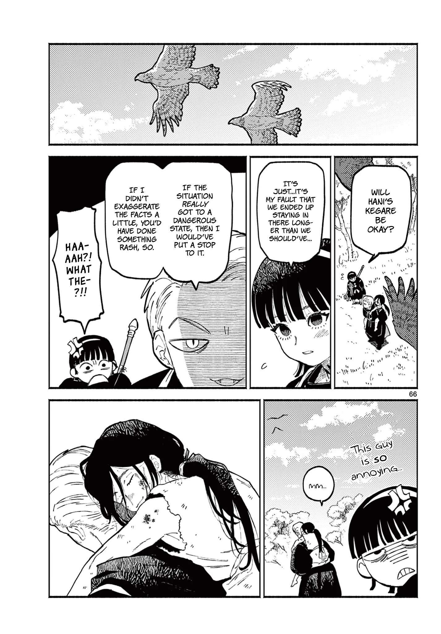 Page 63