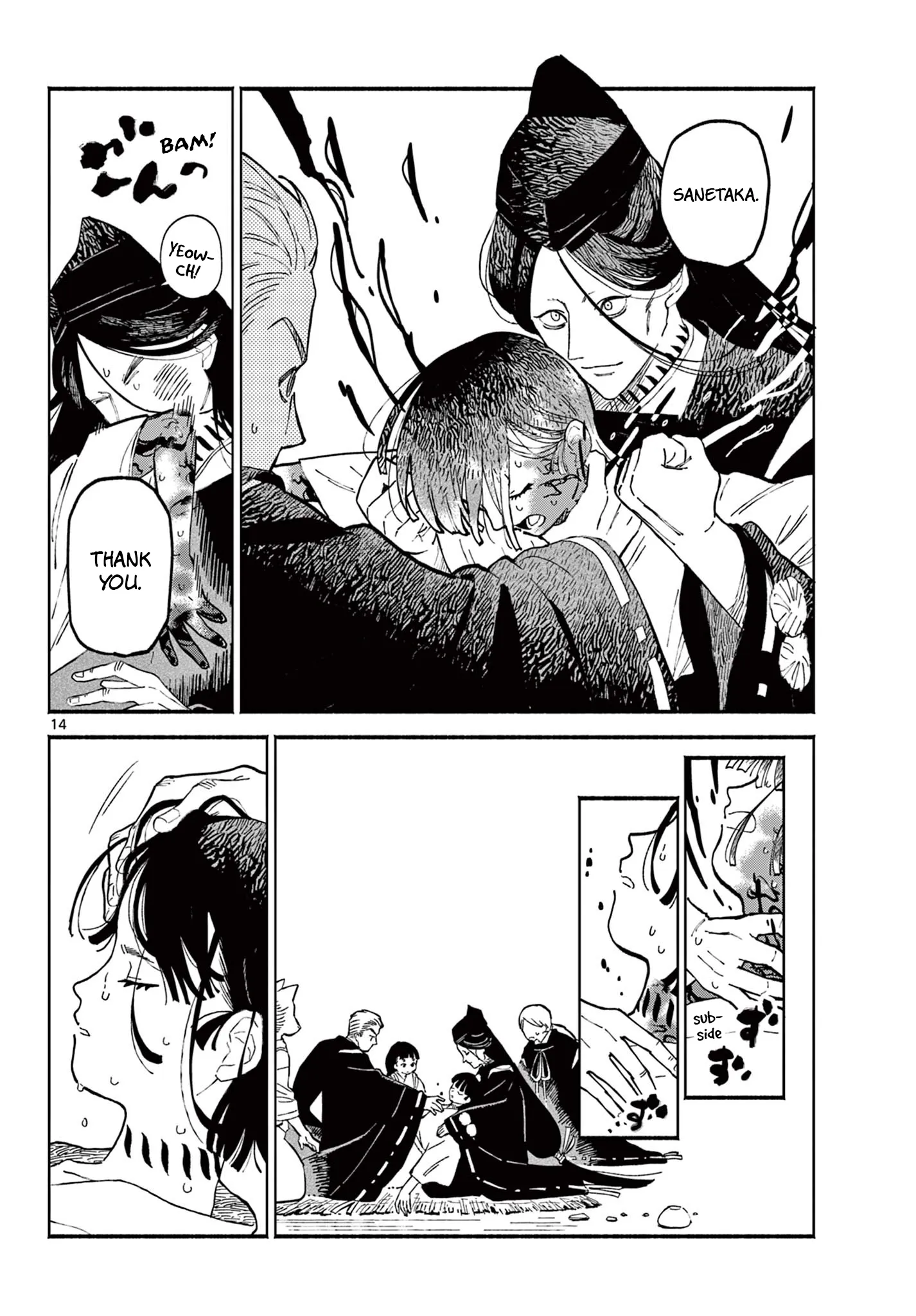 Page 14