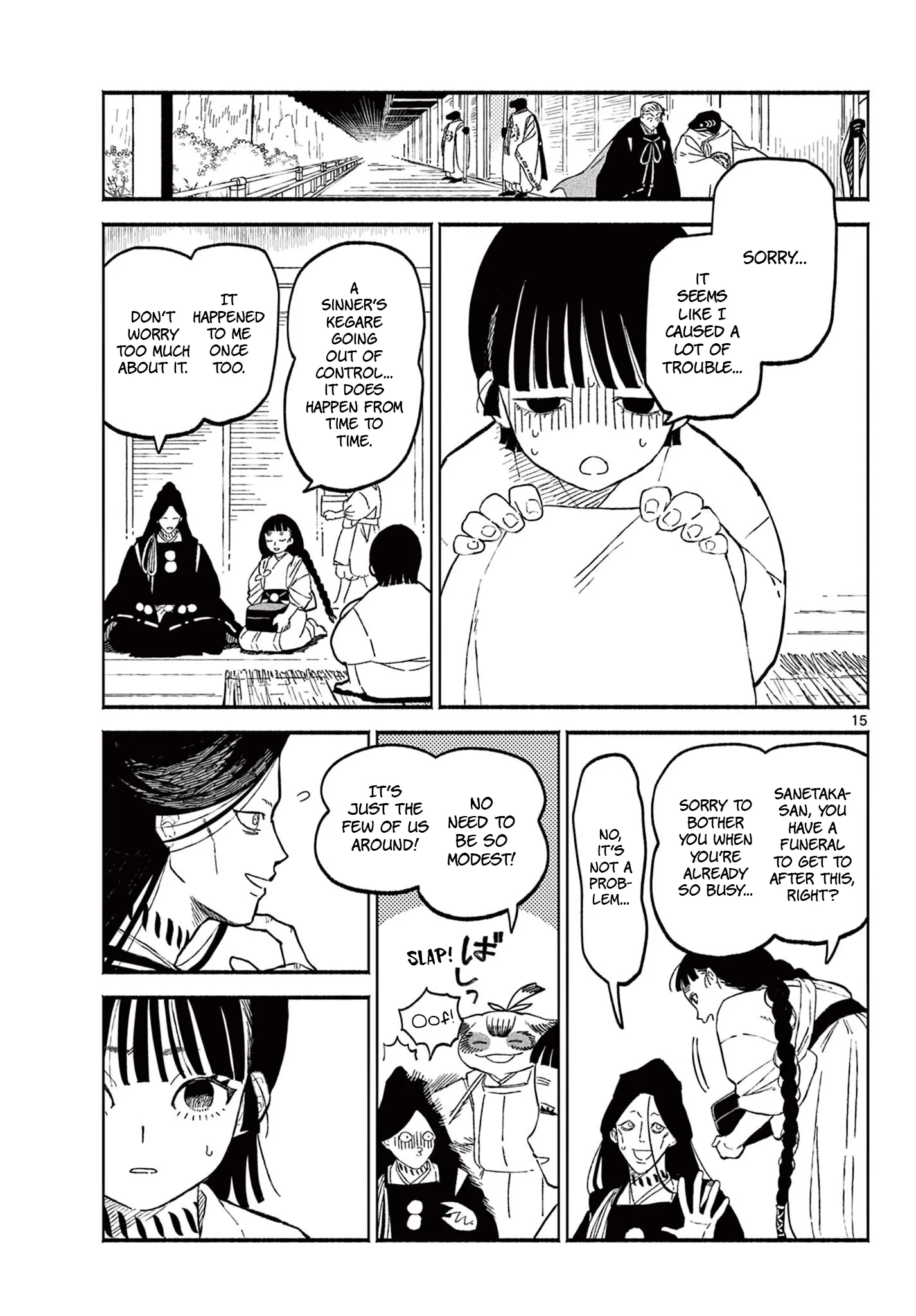 Page 15