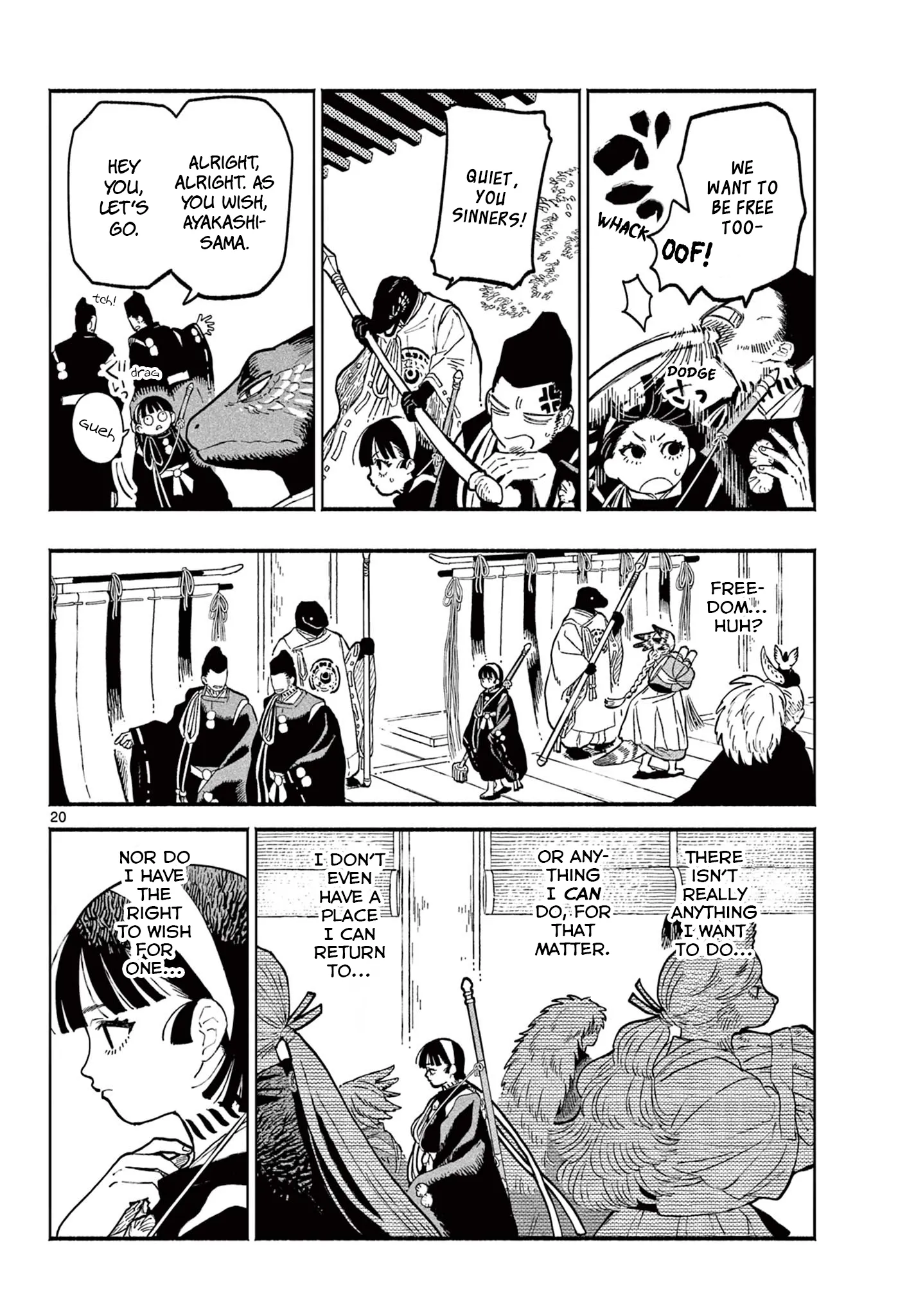 Page 20