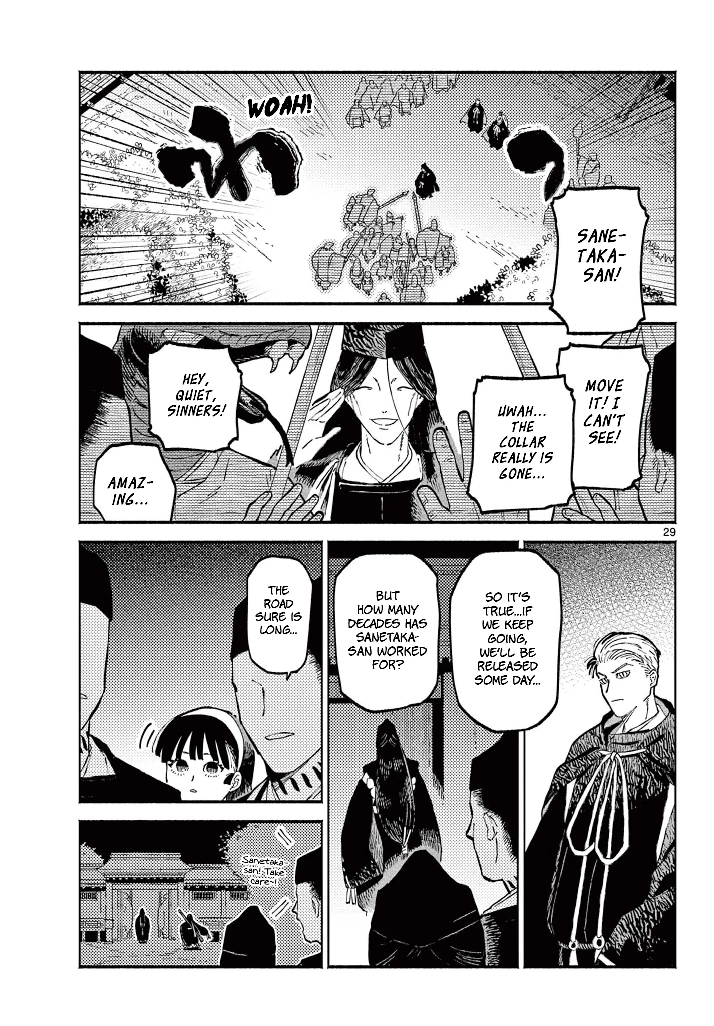 Page 29