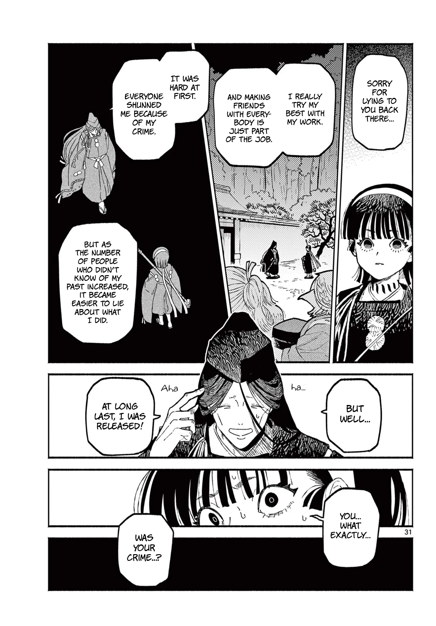 Page 31