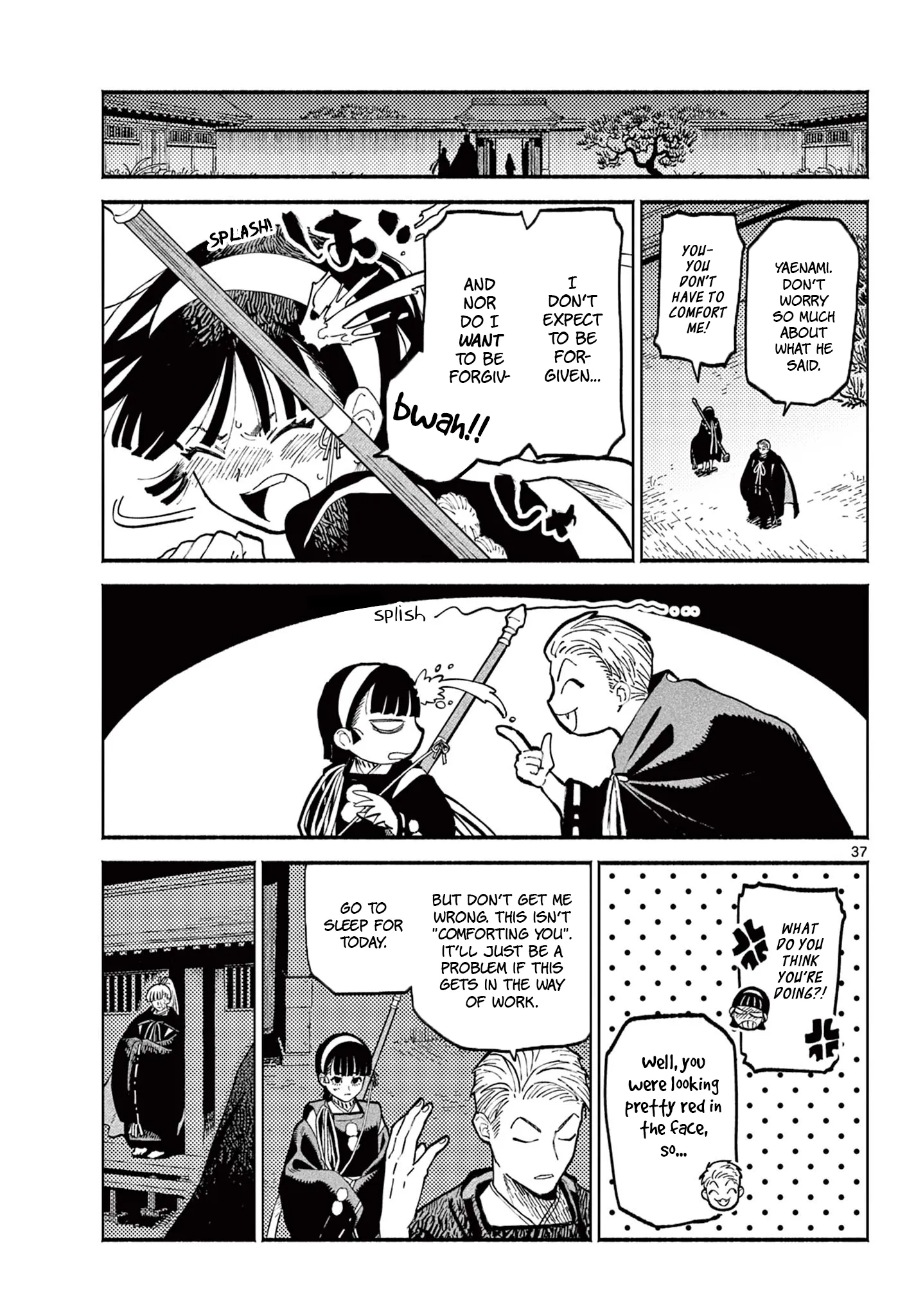 Page 37