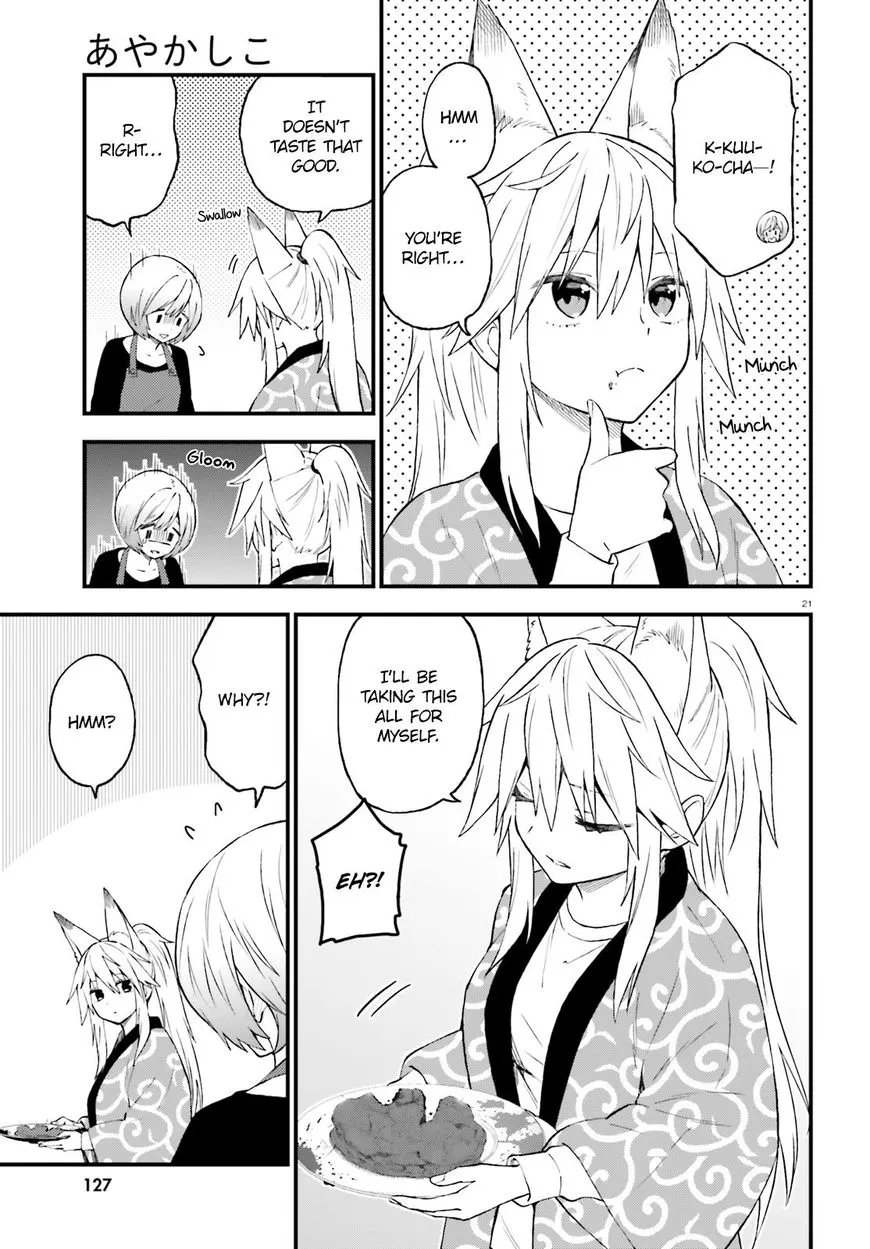 Page 21