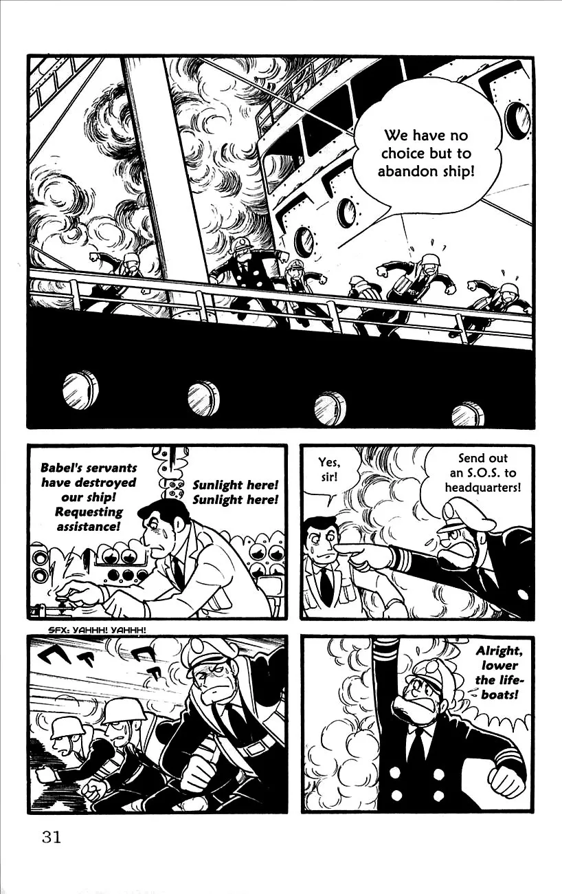 Page 33