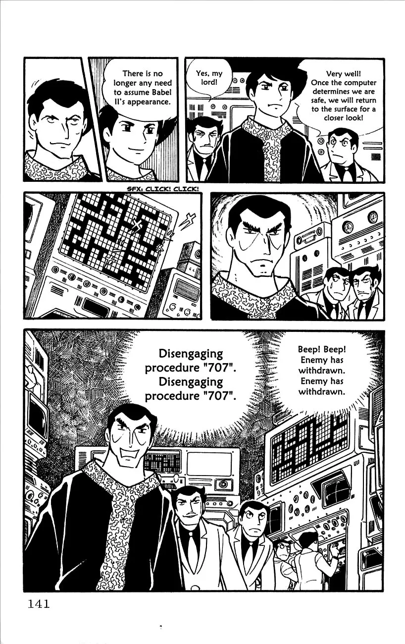 Page 104