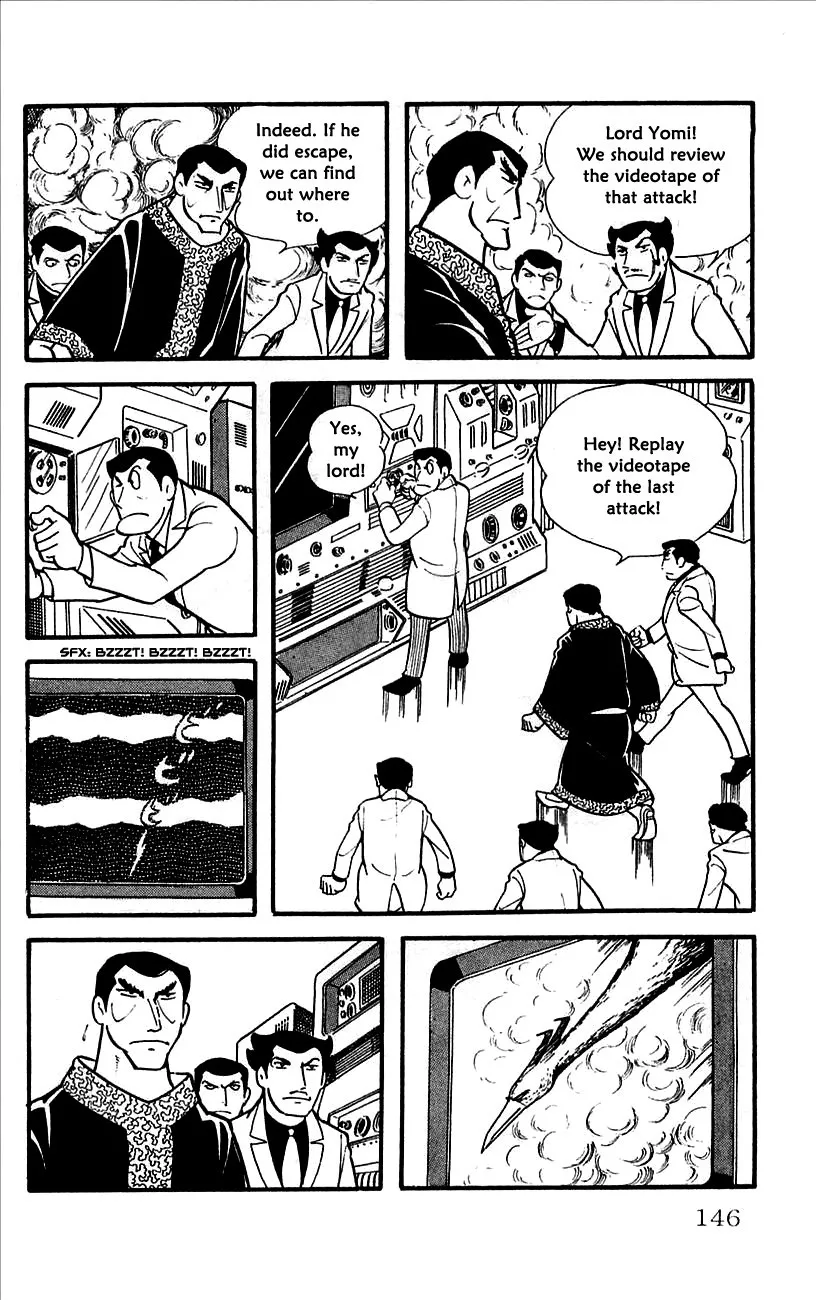 Page 109