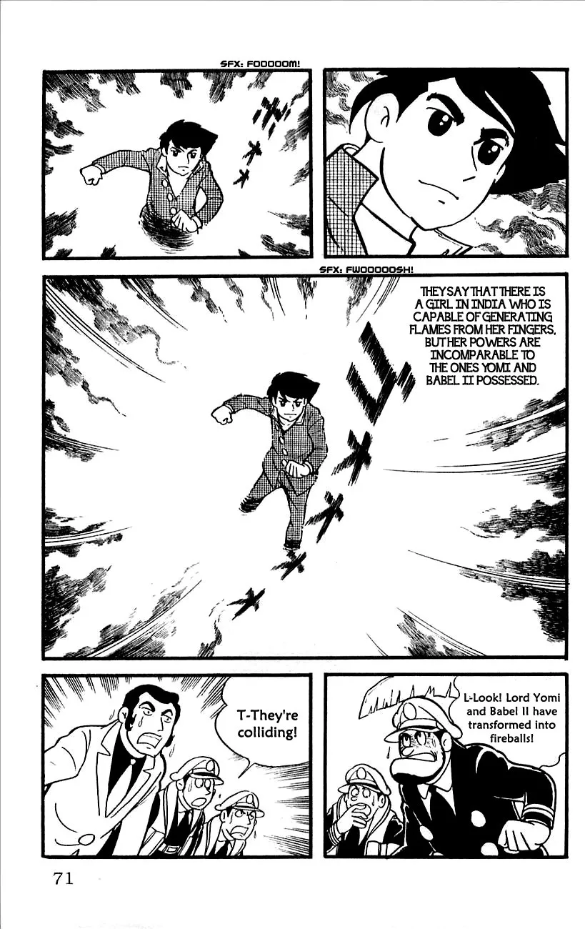 Page 34