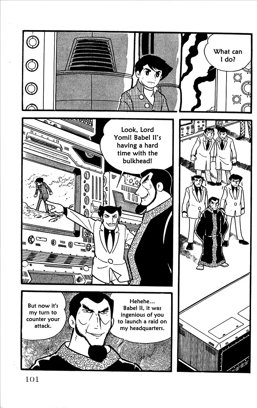 Page 64