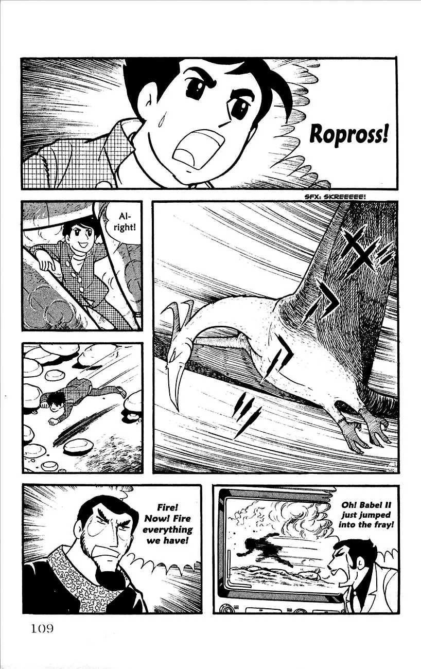 Page 72