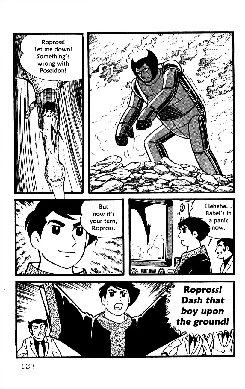 Page 86