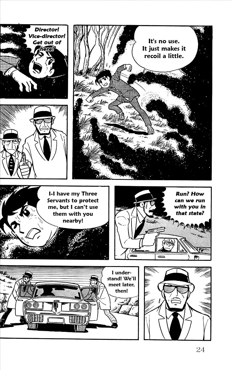 Page 25