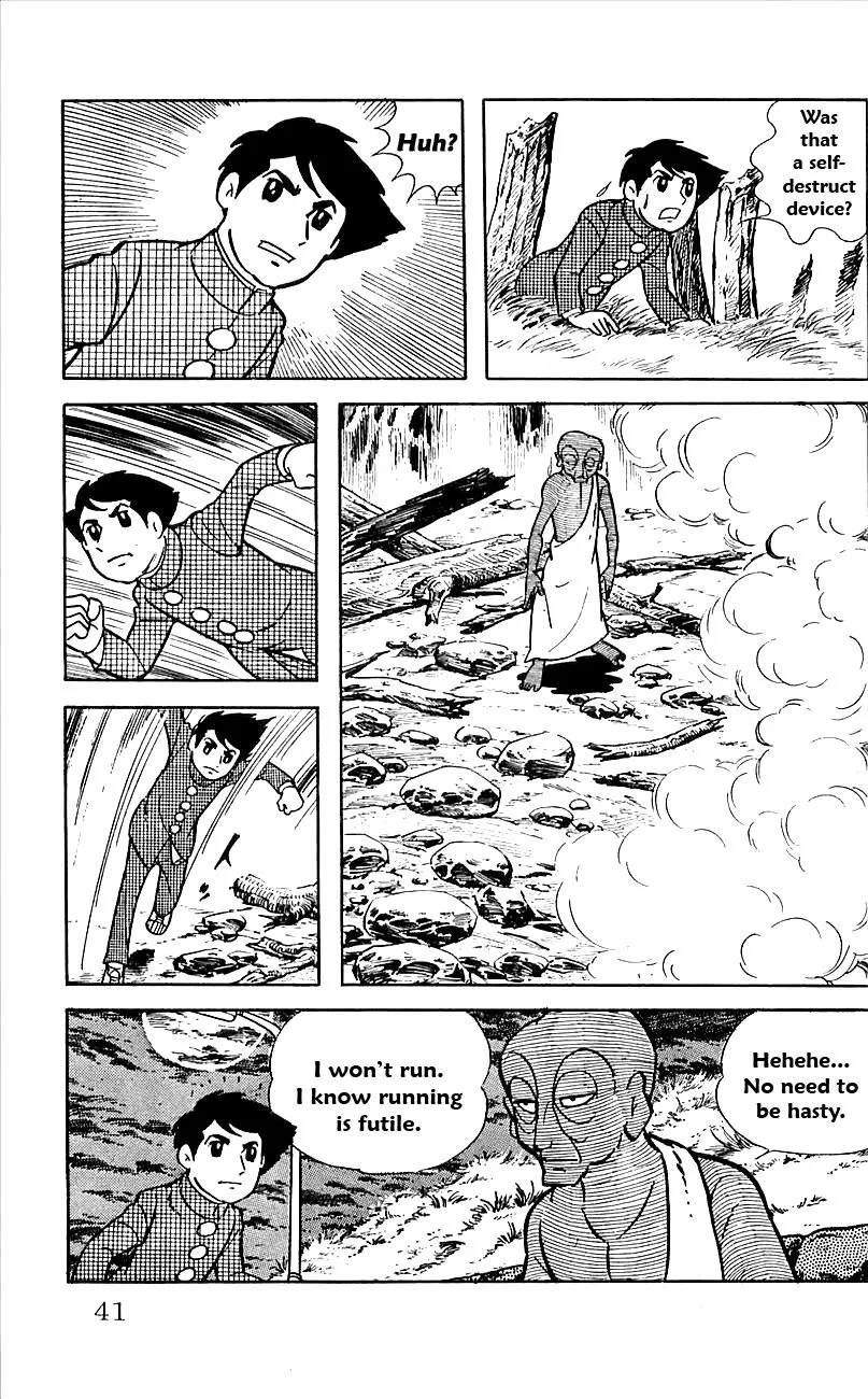 Page 42