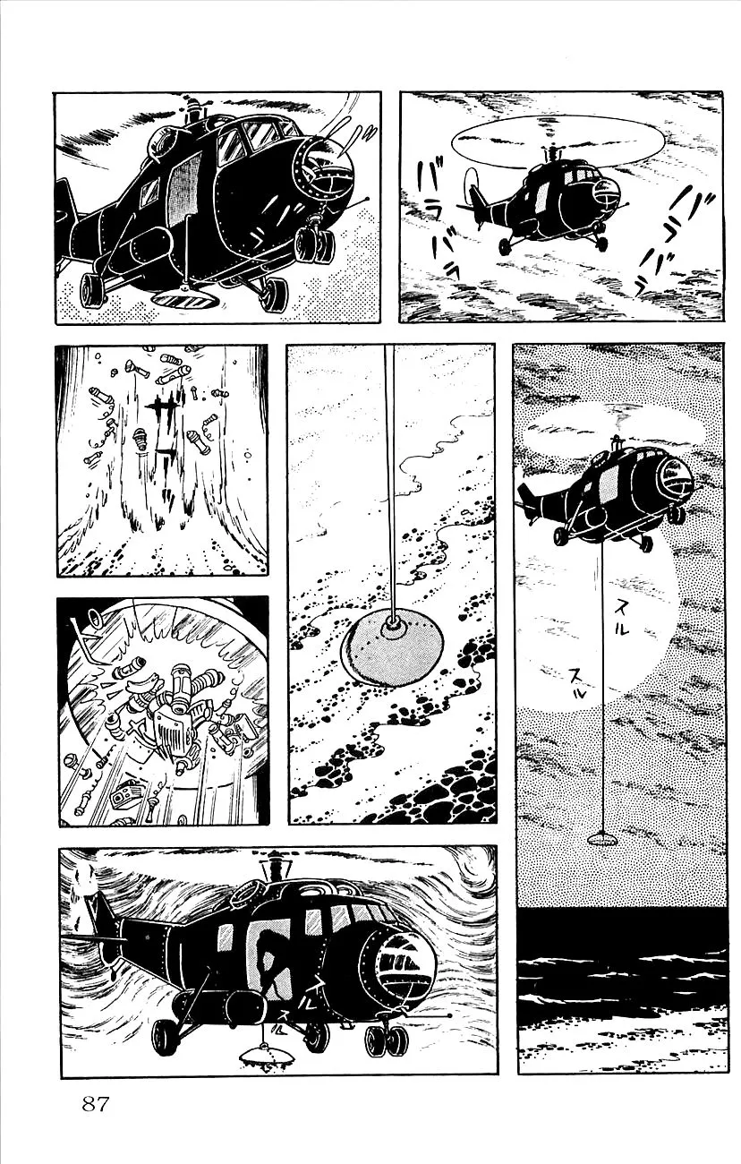 Page 44