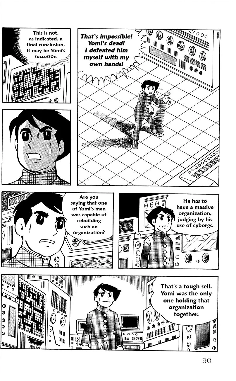 Page 47