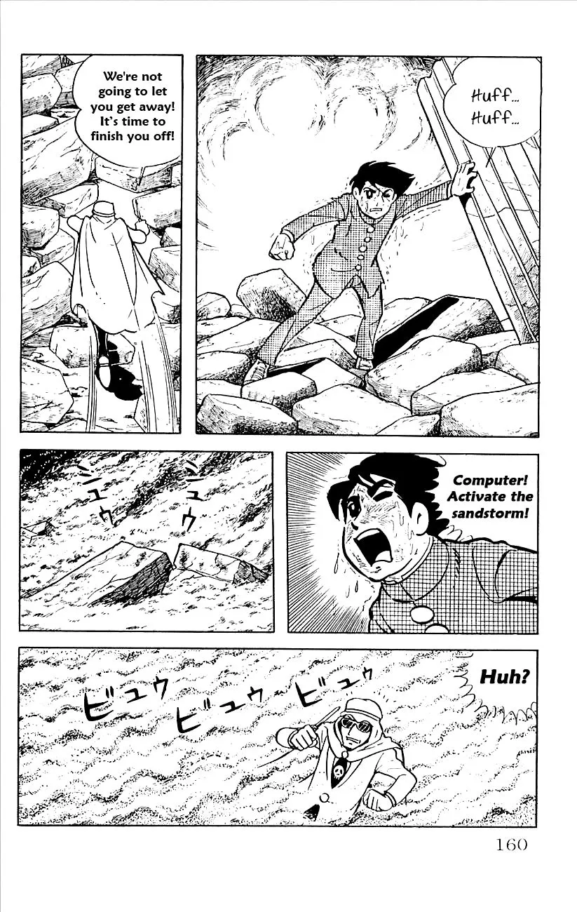 Page 46