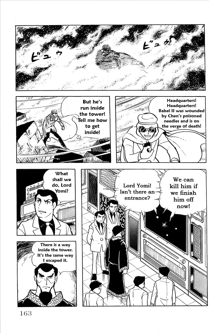 Page 49