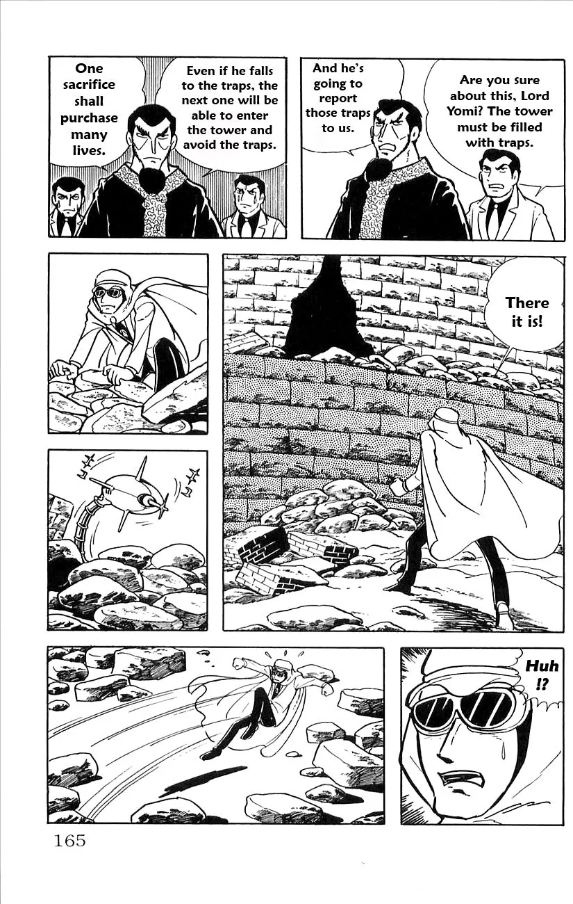 Page 51
