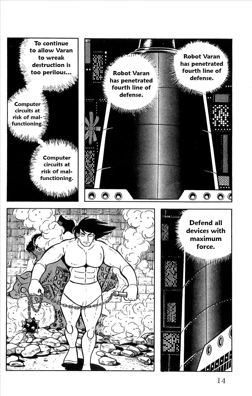 Page 16