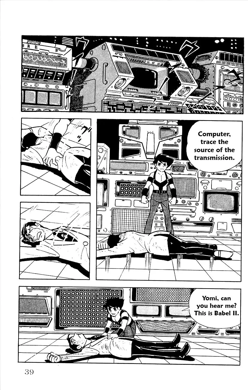 Page 41