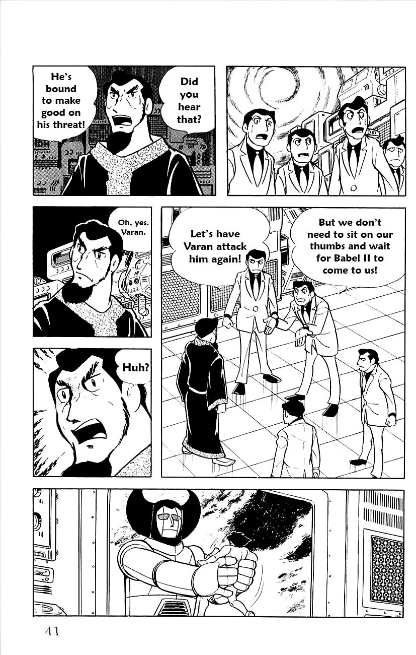 Page 43