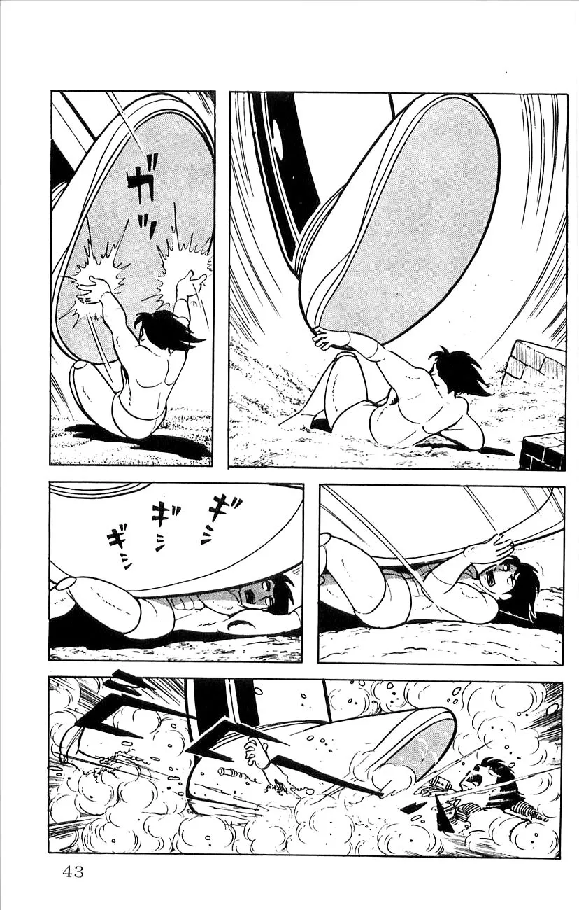 Page 45