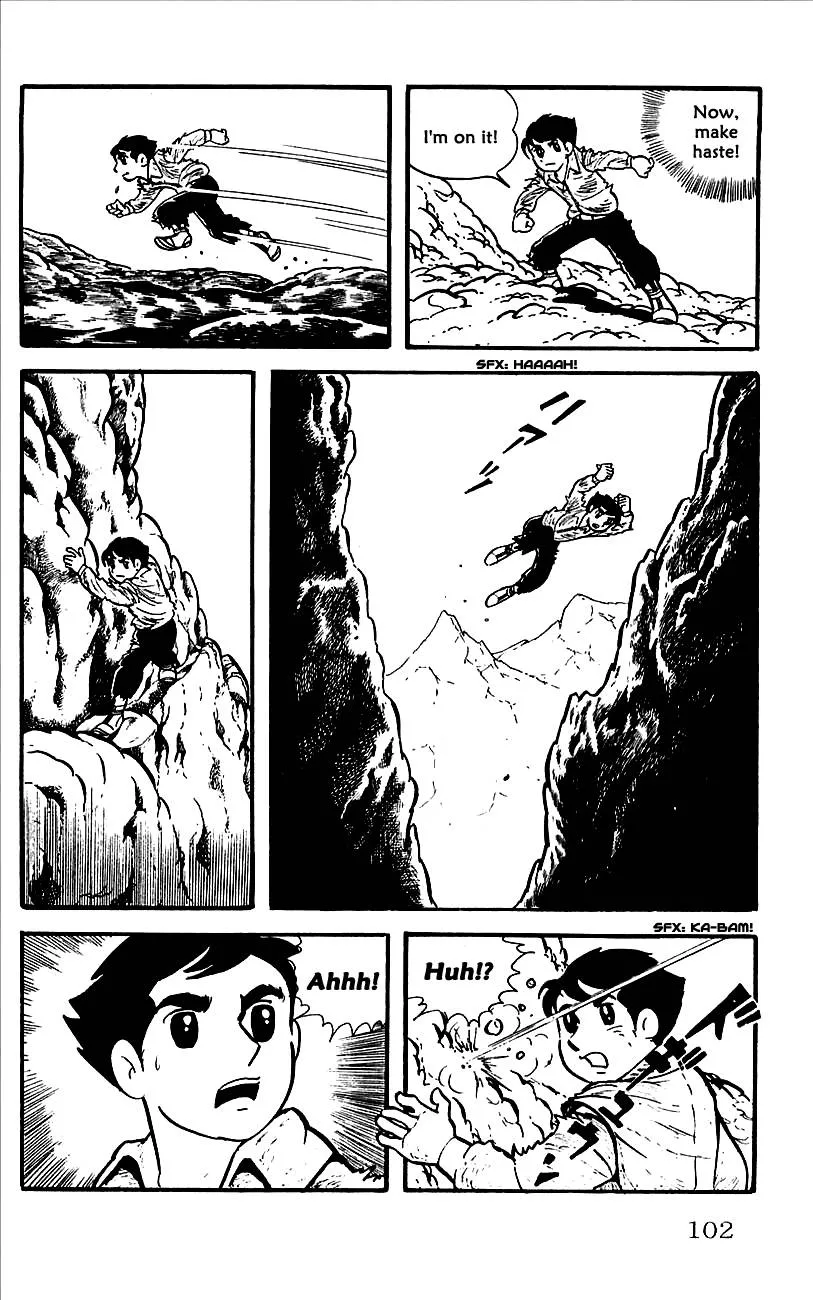Page 47